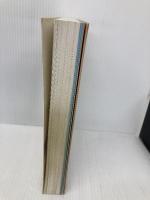 ロマンシング サガ -ミンストレルソング- パーフェクトガイド エンターブレイン