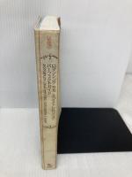 ロマンシング サガ -ミンストレルソング- パーフェクトガイド エンターブレイン