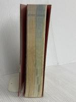 ロマンシング サガ ~ミンストレルソング~ アルティマニア スクウェア・エニックス