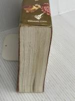 ロマンシング サガ ~ミンストレルソング~ アルティマニア スクウェア・エニックス