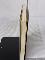 ヨーロッパの個人主義: 人は自由という思想に耐えられるか (講談社現代新書 176) 講談社 西尾 幹二