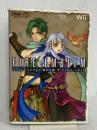 ファイアーエムブレム 暁の女神 ザ・コンプリートガイド メディアワークス