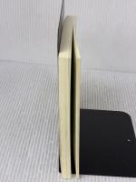 京大式 おもろい勉強法 (朝日新書) 朝日新聞出版 山極寿一