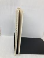 時代 サンマーク出版 中島 みゆき