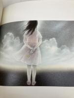 時代 サンマーク出版 中島 みゆき