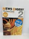 The Japan Times NEWS DIGEST 2 ジャパンタイムズ