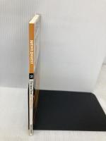 The Japan Times NEWS DIGEST 2 ジャパンタイムズ