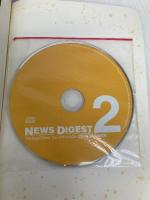 The Japan Times NEWS DIGEST 2 ジャパンタイムズ