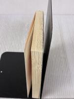 【※イタミ有り】あらいぐまラスカル (竹書房文庫 世界名作劇場 1) 竹書房 鏡 京介