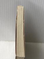 鬼畜―阿弥陀仏よや、おいおい (1981年) (徳間文庫)