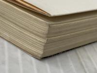 鬼畜―阿弥陀仏よや、おいおい (1981年) (徳間文庫)