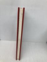 【※付録欠品】マネジメントモチベーションアップ術 アチーブメント出版 青木 仁志