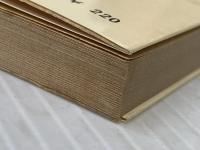 愛の砂漠 (新潮文庫 赤 50B) 新潮社 モーリヤック