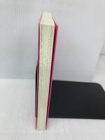 あなたの会社が90日で儲かる! フォレスト出版 神田 昌典