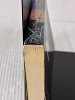 ウォ-タ-シップ・ダウンのうさぎたち (上) (評論社文庫) 評論社 リチャード アダムズ