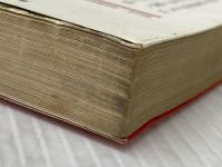 ※イタミ有 革命の軍隊 (1968年) (三一新書)