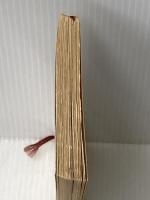 ※イタミ有 歴史と庶民の対話 (1971年) (新日本新書) 新日本出版社 高橋 〓@5CB9一