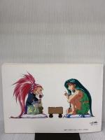 天地無用TVシリーズ 後編 絵本の家