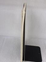 英文解釈 (基礎力完成ノート) 旺文社 吉田一彦