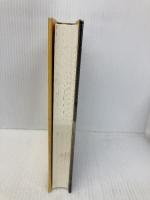 債券王ビル・グロース常勝の投資哲学 東洋経済新報社 ティモシー ミドルトン