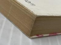 二十一世紀への対話〈4〉 (1978年) (講談社学術文庫) 講談社 池田 大作