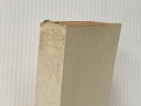 ※イタミ有 世界の名著〈13〉聖書 (1978年) (中公バックス)