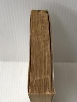 ※イタミ有 世界の名著〈13〉聖書 (1978年) (中公バックス)