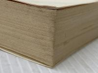 ※イタミ有 世界の名著〈13〉聖書 (1978年) (中公バックス)