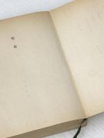 ※イタミ有 世界の名著〈13〉聖書 (1978年) (中公バックス)