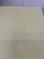 小さなビオトープガーデン―庭やベランダで水辺の花と生き物を楽しむ! (セレクトBOOKS) 主婦の友社 泉 健司