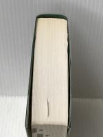 ※イタミ有 シニア和英辞典 (1977年)