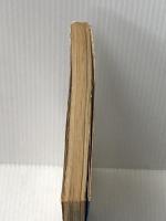 空手道と琉球古武道 (1973年)