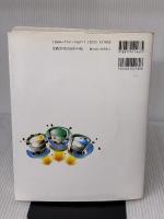 【※書き込み有り】初体験Javaサーブレット: はつたいけんでもやさしい 技術評論社 丸の内 とら
