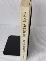 ランジェリー・レスリング リトル・モア 五木田 智央