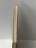 ※イタミ有 焼石岳の自然―栗駒国定公園 (1982年)