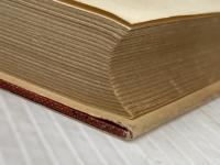 ※イタミ有 大和物語 (1961年) (日本古典全書)