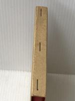 マーケティング辞典 (1968年) 中央経済社