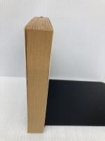 新・三等重役 上 (新潮文庫 け 1-24) 新潮社 源氏 鶏太