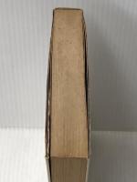 ※イタミ有 日本昔話百選 (1971年) (Sanseid^o books)