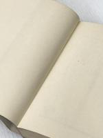 ※イタミ有 日本昔話百選 (1971年) (Sanseid^o books)