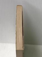 この日ありて ― 広布に生きる母の記録