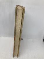 アジアの民話 講談社 君島 久子