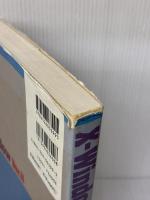 【※イタミ有り】X‐Window Ver.11プログラミング 日刊工業新聞社 木下 凌一