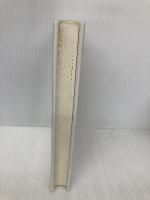 李賀・その人と文学 (中国古典入門叢書) 日中出版 呉 企明