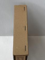 シルクロードの倭人―秀真伝 (1979年)