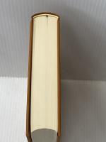 シルクロードの倭人―秀真伝 (1979年)