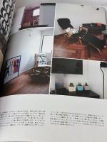 【※イタミ有り】BEAMS AT HOME~日本を代表するおしゃれクリエイター集団ビームススタッフの「暮らし」と「服」 宝島社