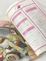 ※イタミ有 オーブントースターで焼くお菓子―初めての人も手軽に、おいしく (1980年) (主婦の友文庫)