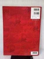 【※イタミ有り】新・ロックギター教本 改訂版 デプロ