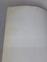 【※イタミ有り】新・ロックギター教本 改訂版 デプロ